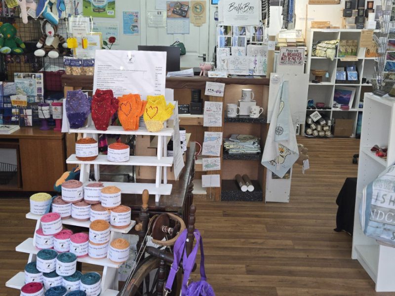 Bay Wool and Crafts 2 Bay Wool and Crafts